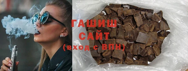 прущая мука Верхнеуральск
