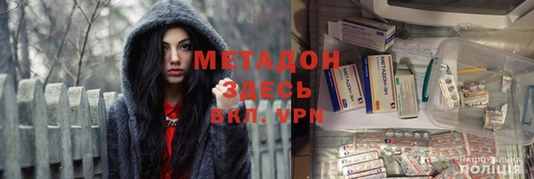 прущая мука Верхнеуральск