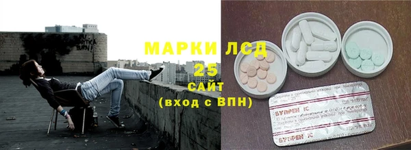 гашик Верхний Тагил
