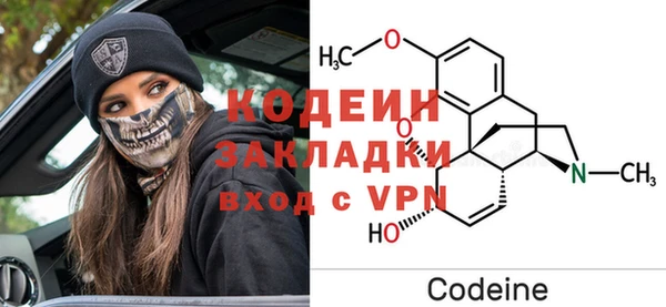 прущая мука Верхнеуральск