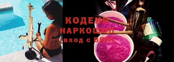 прущая мука Верхнеуральск