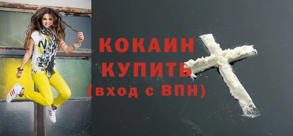 прущая мука Верхнеуральск