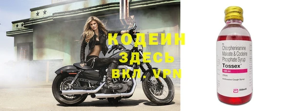прущая мука Верхнеуральск