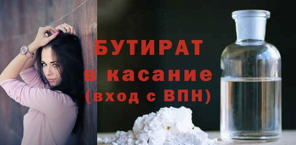 прущие крисы Семикаракорск
