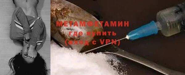 mdma Сатка