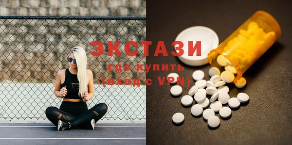 прущая мука Верхнеуральск