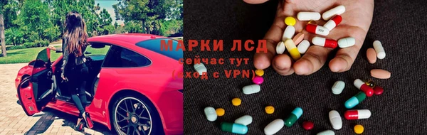 мефедрон VHQ Верея