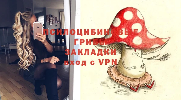 прущая мука Верхнеуральск