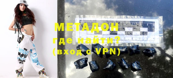 прущая мука Верхнеуральск