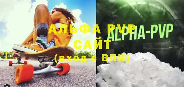 гашик Верхний Тагил