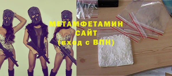 прущая мука Верхнеуральск
