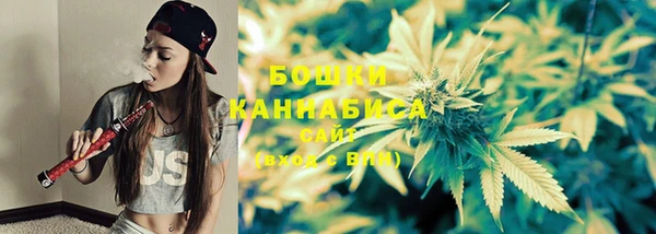 прущая мука Верхнеуральск