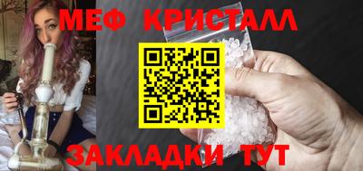 индика Рыбинск