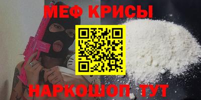 трава Рязань