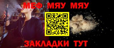 индика Рыбинск