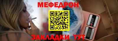 трава Рязань