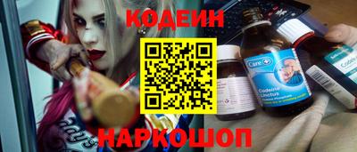 трава Рязань