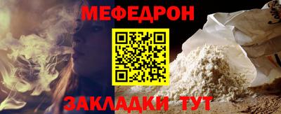 индика Рыбинск
