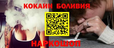 индика Рыбинск