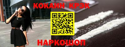 трава Рязань