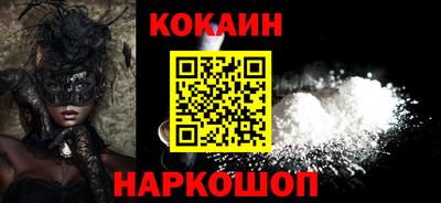 трава Рязань