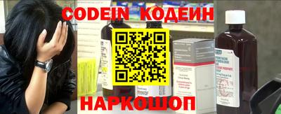 индика Рыбинск