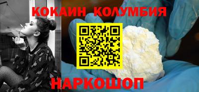 индика Рыбинск