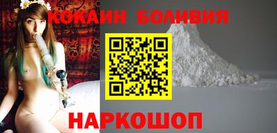 трава Рязань