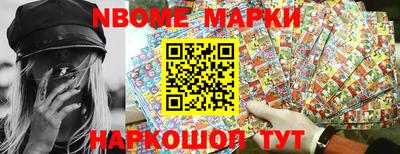 индика Рыбинск