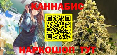 трава Рязань