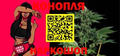трава Рязань
