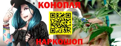 трава Рязань