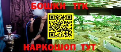 трава Рязань