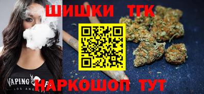 каннабис Свободный