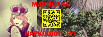 индика Рыбинск