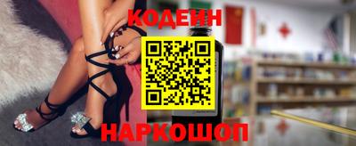 индика Рыбинск