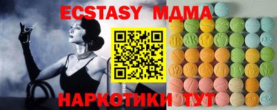 трава Рязань