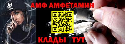 трава Рязань