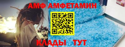 индика Рыбинск