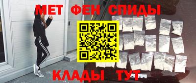 2c-b Рузаевка