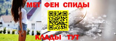 2c-b Рузаевка