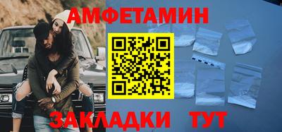 трава Рязань