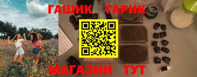2c-b Рузаевка