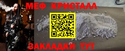 трава Рязань